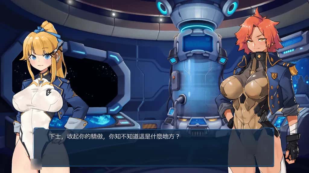 游戏截图2
