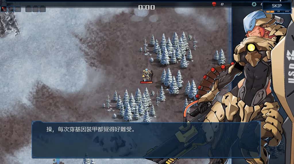 游戏截图3